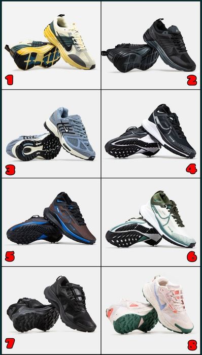 БЕЗ ПРЕДОПЛАТИ‼️Бігові кросівки Nike Pegasus Trail 4 Gore-Tex /ПРЕМІУМ