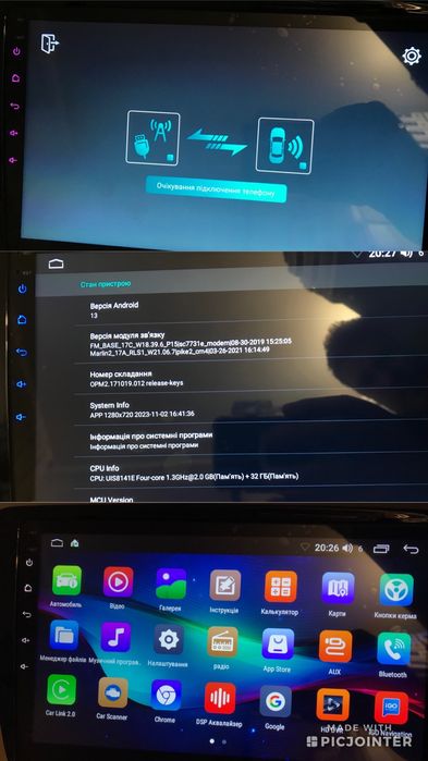 Магнітола Mazda 6 GH 2/32gb Android CarPlay GPS WiFi USB