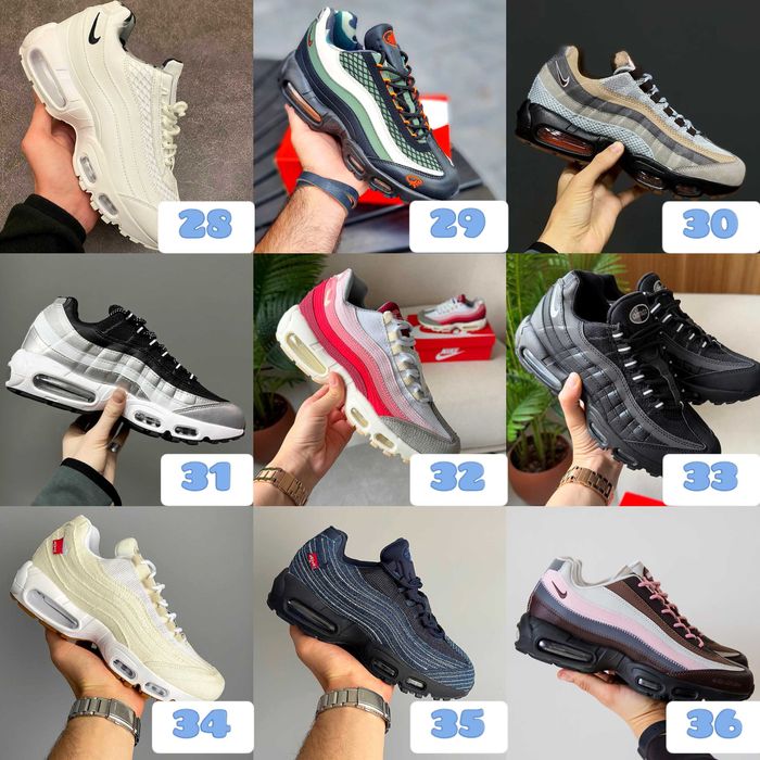 ‼️Стильні Кросівки Nike Air Max 95 x Corteiz | Розміри 36 - 45