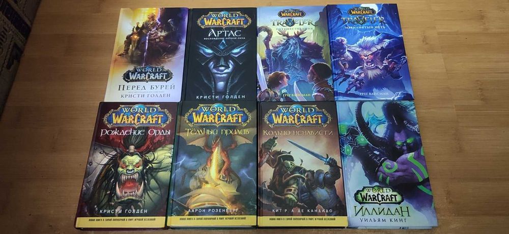 Книги по іграх, новеллізації