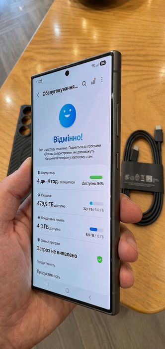 Samsung S24 Ultra - 12/512 Гб, 2 фіз Сім, EU! Акум - 100%!