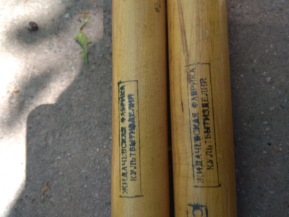 Кий більярдний .