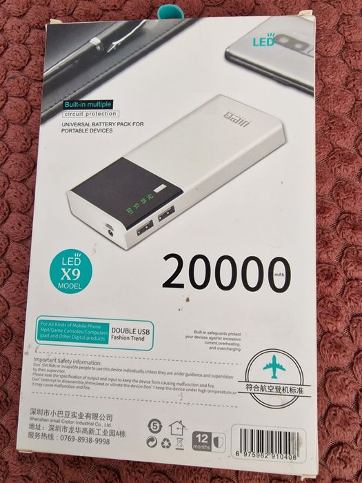 Nowy powerbank led z wyświetlaczem