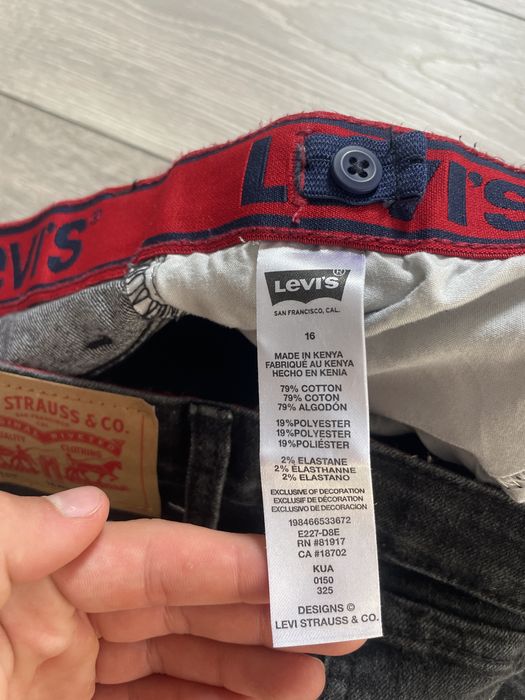 Продам джинси levis