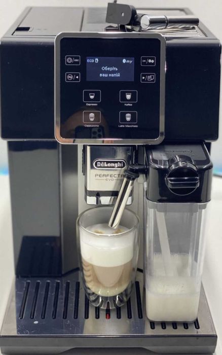 Кавомашина кавоварка автоматична Delonghi Perfecta Evo ESAM 420.40.B