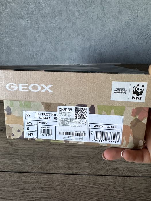 Дитячі демісезонні чобітки зимові чобітки Geox