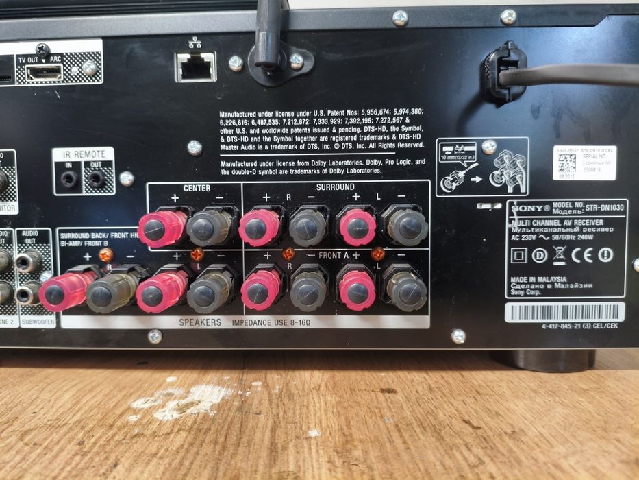 Amplituner Sony STR 1020