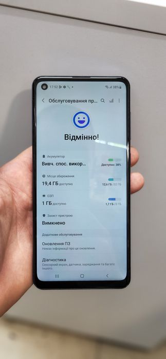 Samsung A21S 3/32
