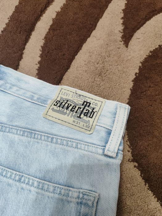 Levis silver tab loose fit