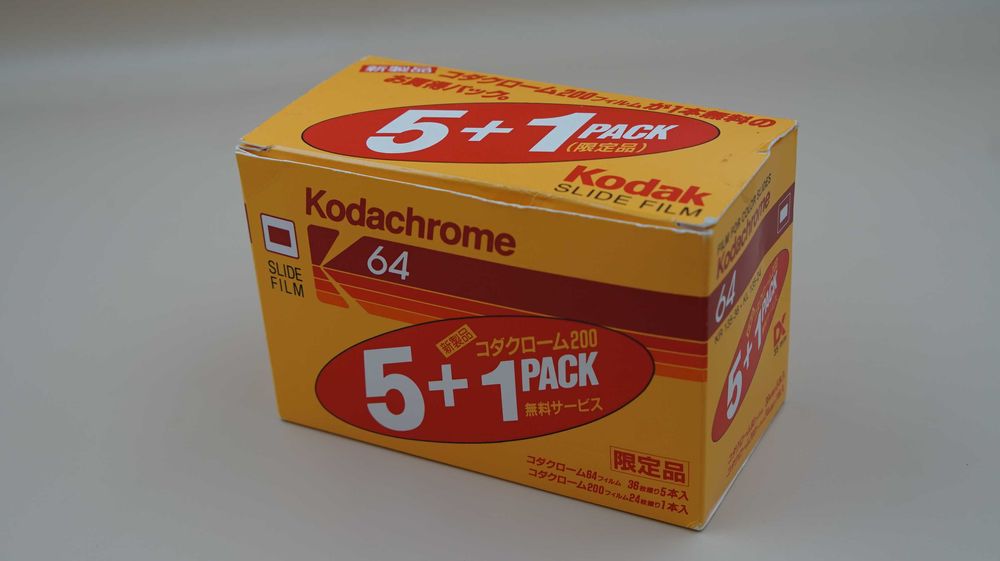 Kodak Kodachrome 64