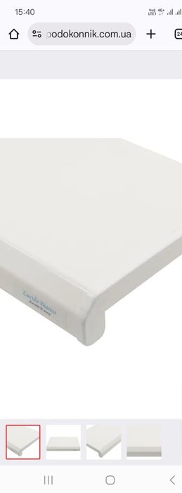 Ремонт,регулировка окон,дверей м/п,замена стеклопакетов,подоконников