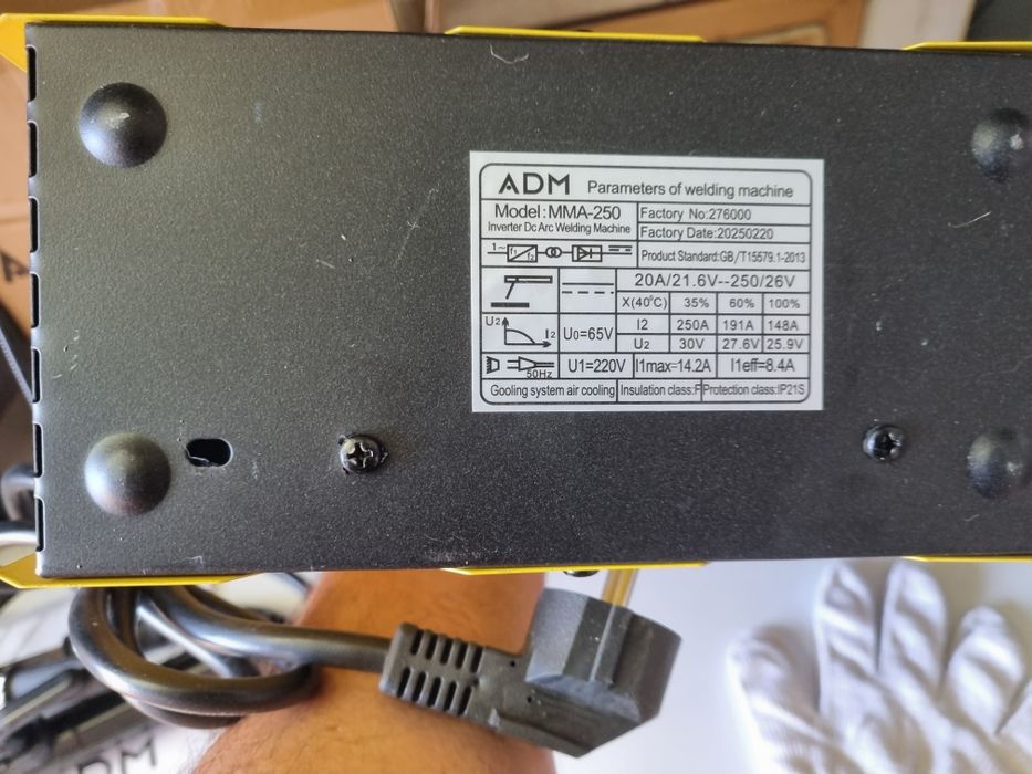 Maquina Soldar eléctrodo 250 Amperes