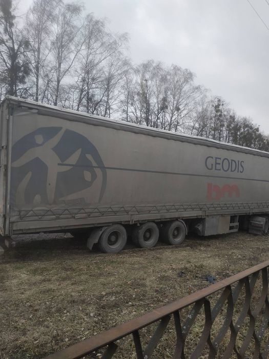 Продам напівпричіп