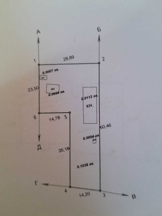 Промислова база 0,12Га