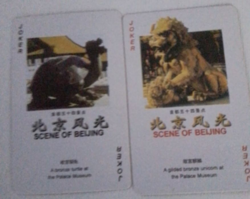 Chińskie karty do gry. Pekińskie krajobrazy. Nowe.