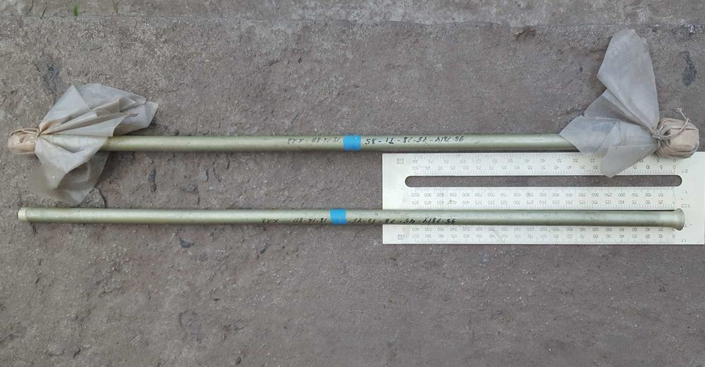 Трубка алюминиевая 12мм.