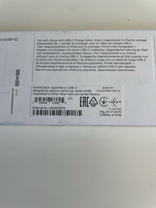 Apple pencil usb c nowy