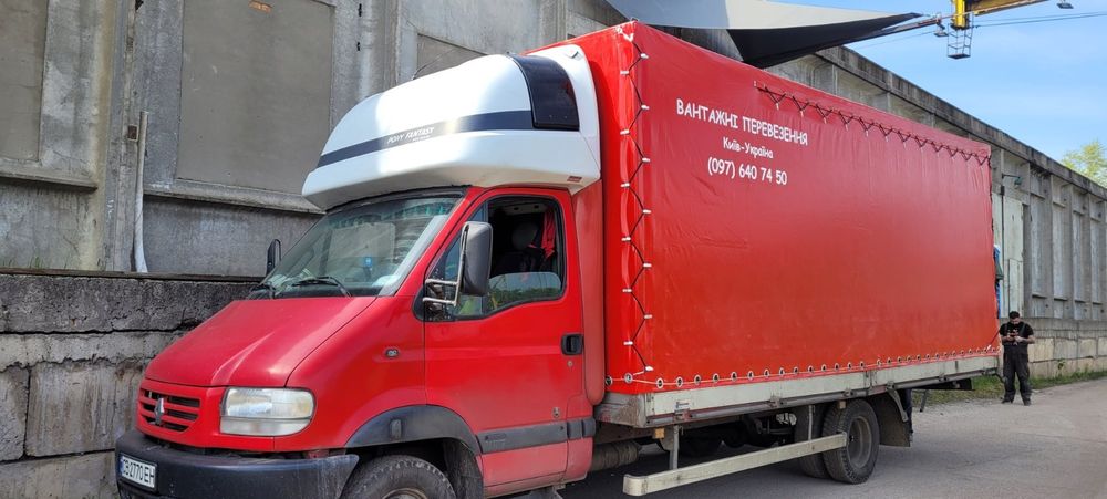 Вивіз будсміття Рожівка