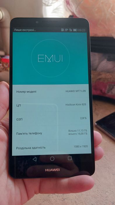 Телефон HUAWEI Ascend Mate 7 MT7-L0 ,redmi 99