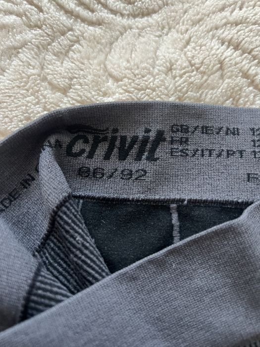 Термо костюм дитячий