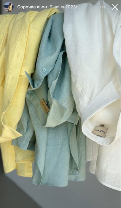 Льяная рубашка, сорочка Moyami_brand, massimo dutti, zara