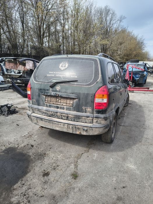Разборка запчасти Opel Zafira x20dtl