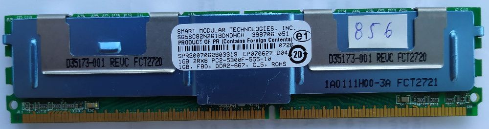 Серверная память Smart Modular 1Gb PC2-5300F 2Rx8 FB-DIMM 398706-001