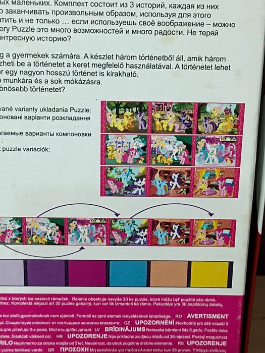Mega puzzle Kompletne 390 elementów My Little Pony Trefl 4+ kucyki