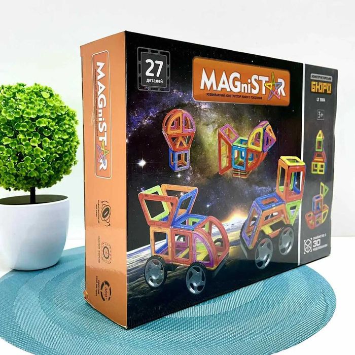 Конструктор магнитный магнітний Limo Toy Транспорт 27 деталей (LT3004)