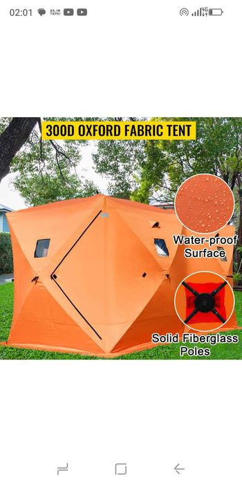 Намет для відпочинку на природі