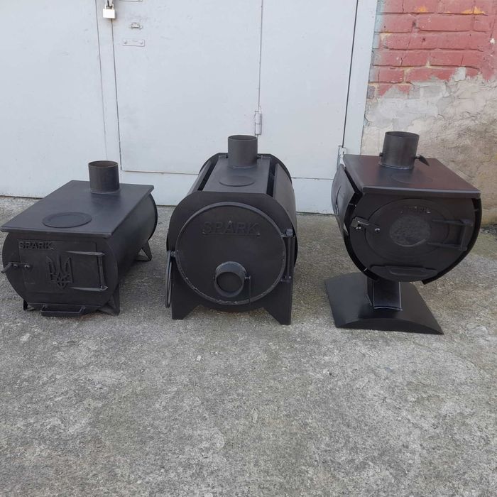 Закриття складу. Буржуйка. Булер'ян. Булерьян. Піч на дровах. Чан