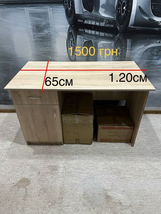 Продам столы ( писменный , кухонный)