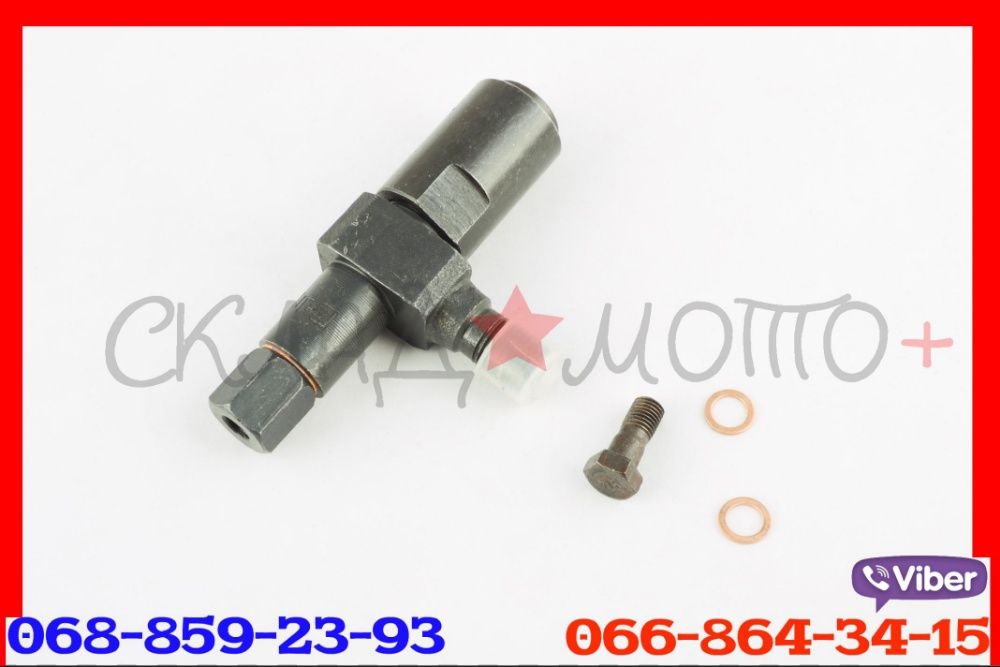 Головка на зубр кентавр зірка форте R175 180 190 195 мотоблок 178 186f