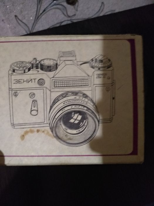 Продам Зенит Ет с объективом м4