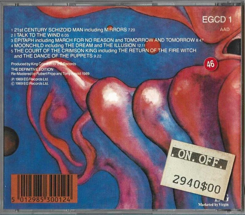 King Crimson - - - - - In The Court Of The Crimson King - - - - - CD