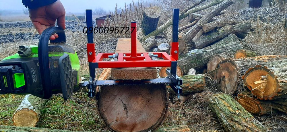 Пилорама універсальна насадка на будь-яку бензопилу. Єлектропилку.