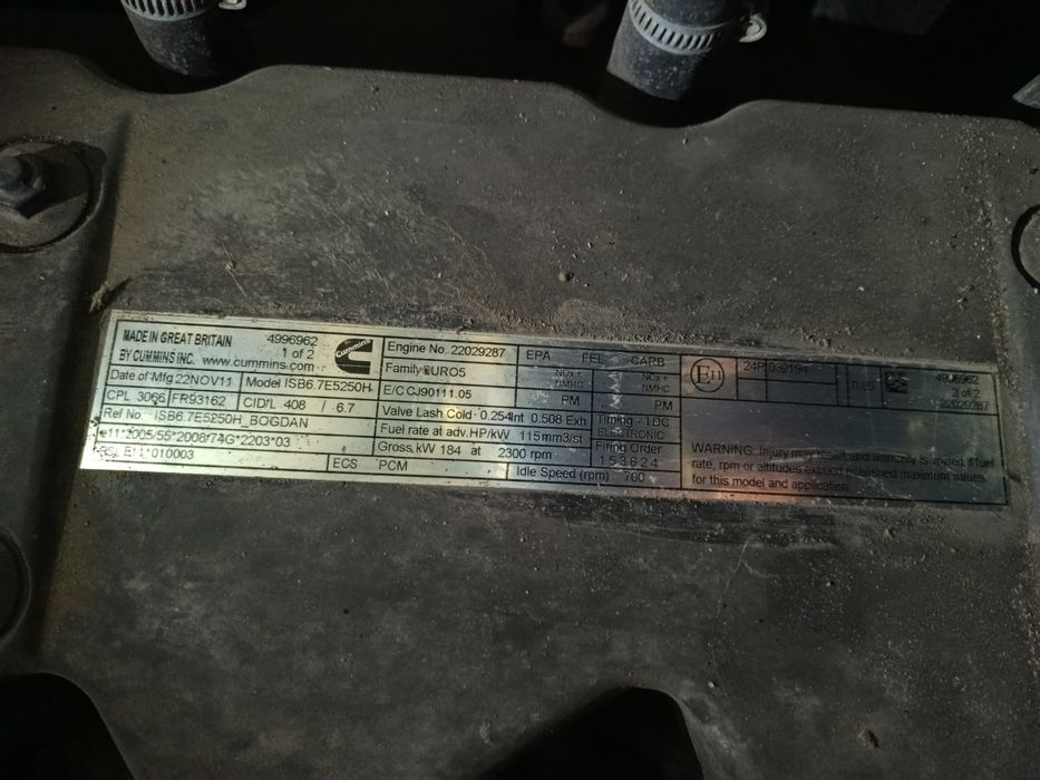 Автобус Богдан А701 Тролейбус Богдан Т 701