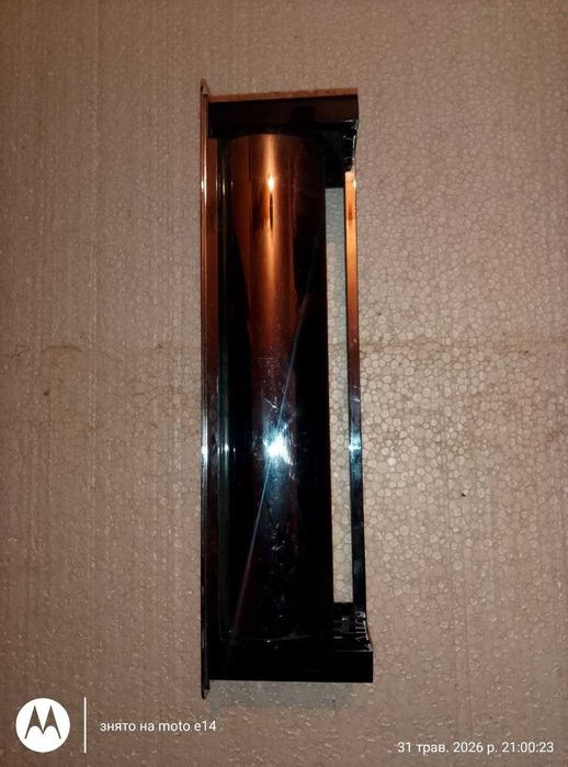 Versalogic adapter