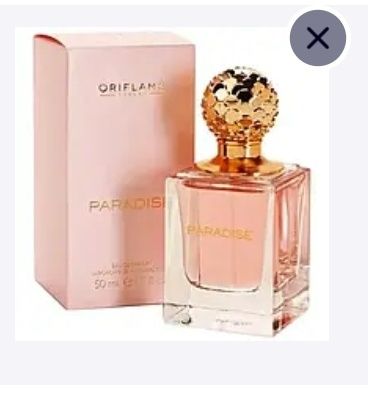 Парфумована жiноча вода  Paradise Oriflame