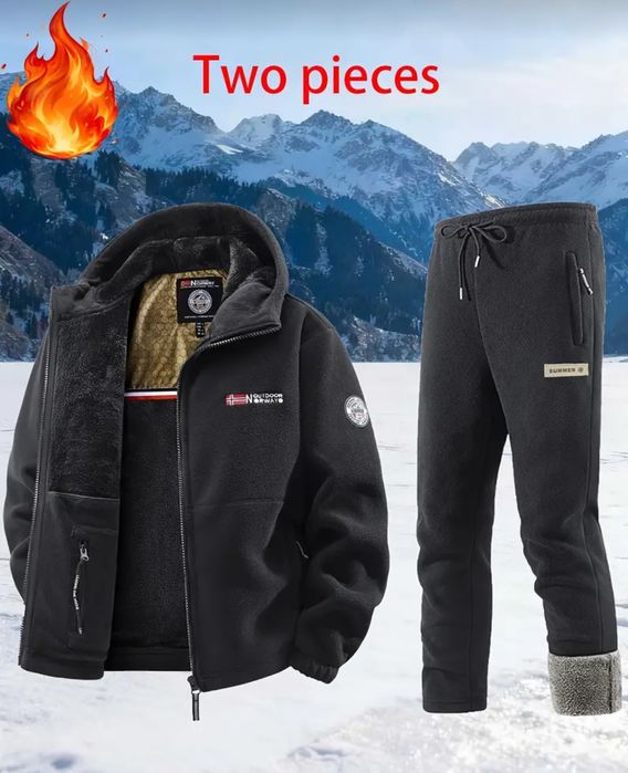 Чоловічій зимовий дуже теплий комплект. Сезонний розпродаж.
