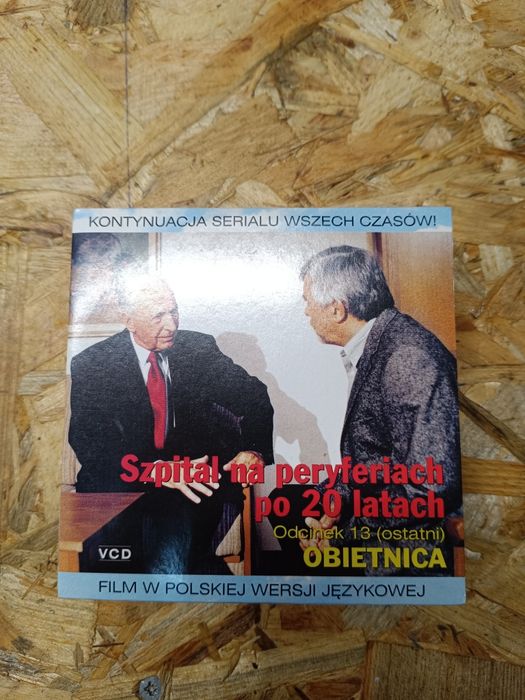 Serial, Szpital Na Peryferiach Po 20 Latach na DVD