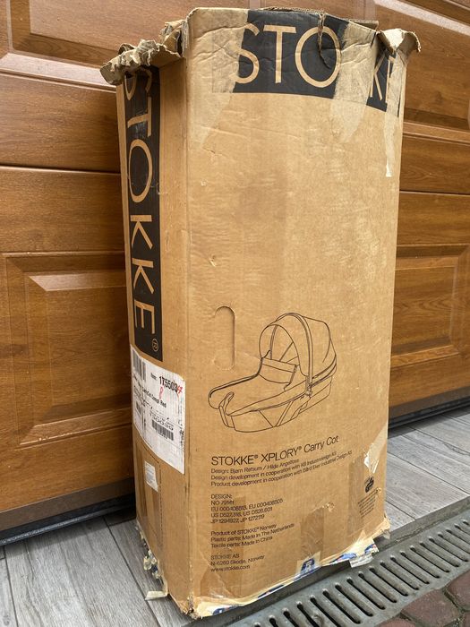 Продам дитячу коляску