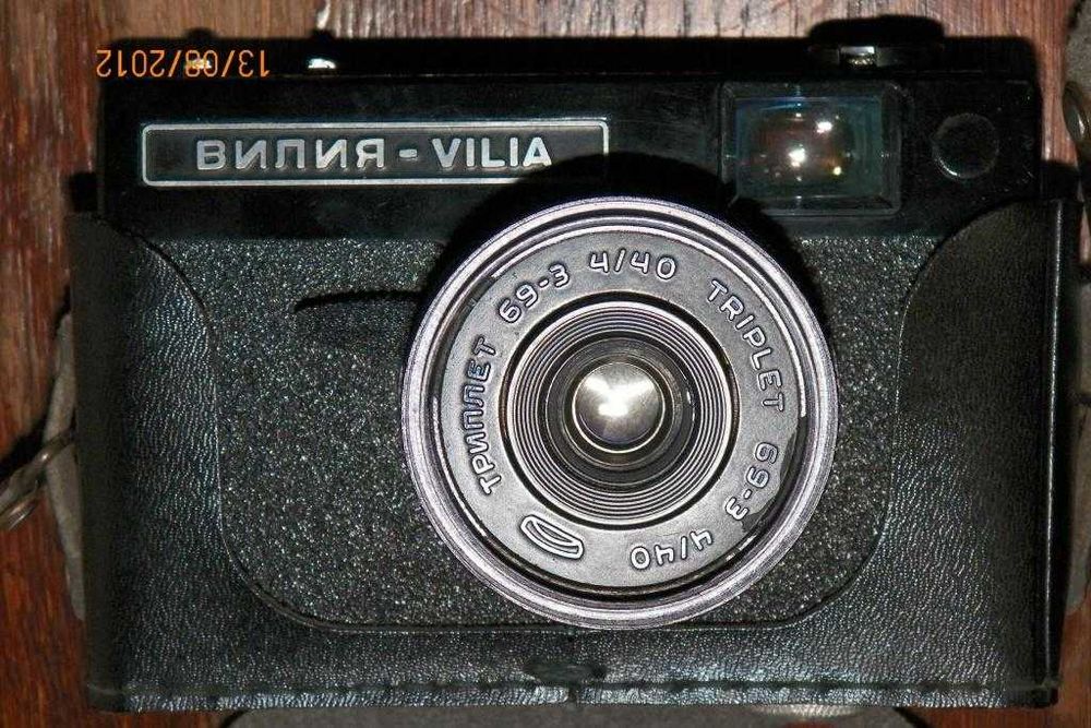 Продам плівковий фотоапарат Вілія
