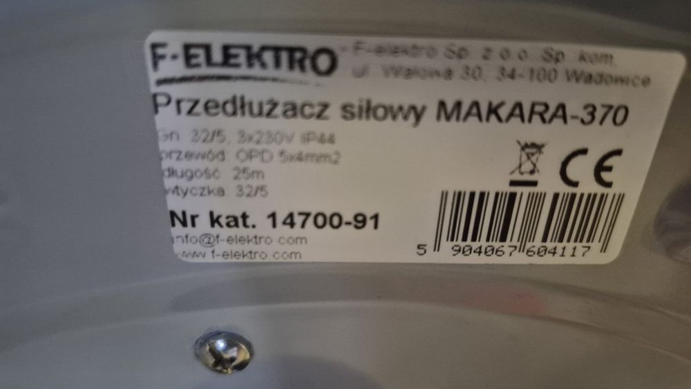 Przedłużacz siłowy