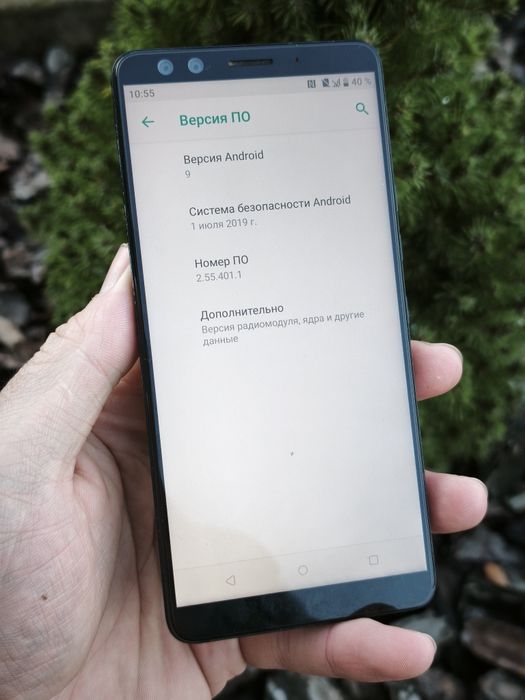 HTC U12+ 6/64 ГБ Translucent Blue — стильний смартфон