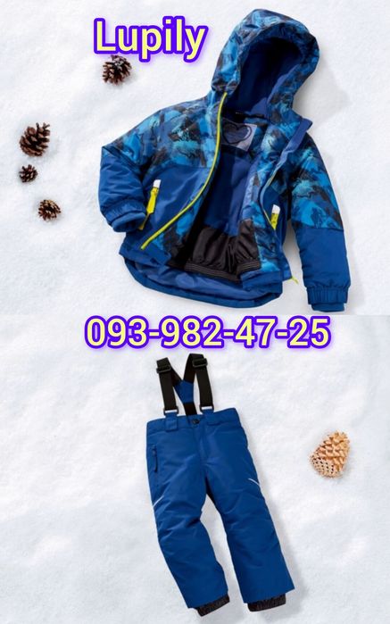 ТЕРМО Комбінезони мембранні Костюми лижні Lupilu 86-92;98-104;110-116