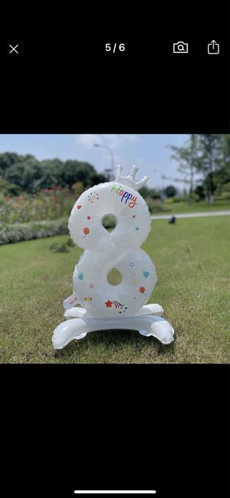 Кулька цифра святкова