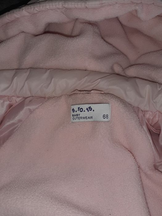 kurteczka dla dziewczynki 68