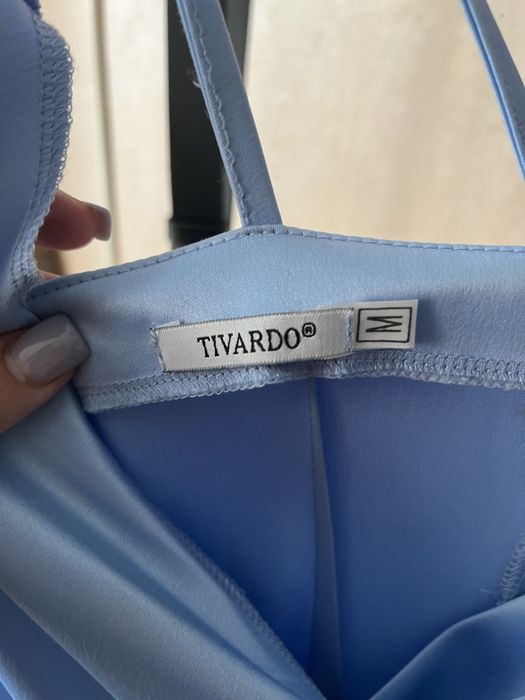 Вечірня довга сукня