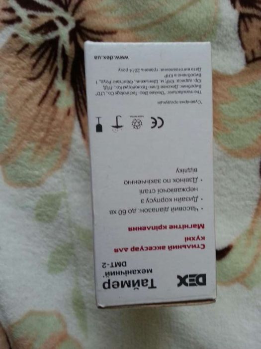 Продам механізмового таймера